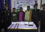 ভোলায় দেশীয় অস্ত্রসহ ৩ ডাকাত আটক