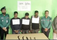 বরিশালে ডাকাতির প্রস্তুতিকালে অস্ত্রসহ আটক ৩