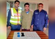 আলমডাঙ্গায় ইয়াবাসহ পুলিশের হাতে একজন আটক