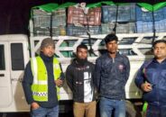 পেয়ারাভর্তি পিকআপে পুলিশের তল্লাশি, ২১৬ বোতল ফেন্সিডিলসহ আটক ২