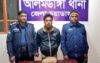 আলমডাঙ্গায় গাঁজাসহ একাধিক মাদক ও অস্ত্র মামলার আসামি কালাম গ্রেফতার