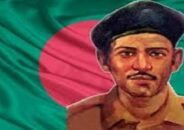 বীরশ্রেষ্ঠ রুহুল আমিনের ৫১তম মৃত্যুবার্ষিকী আজ