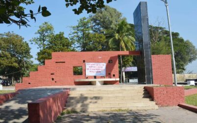 বরিশাল মুক্ত দিবস আজ