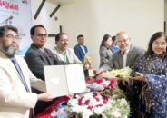 বরিশালের ৪৯ জন সেরা করদাতাকে সম্মাননা প্রদান