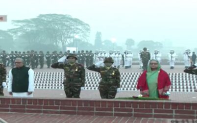বীর শহীদদের প্রতি রাষ্ট্রপতি ও প্রধানমন্ত্রীর শ্রদ্ধা