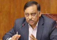 জামায়াতকে সমাবেশের অনুমতি দেওয়া হয়নি : স্বরাষ্ট্রমন্ত্রী