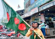 লাল সবুজের ফেরিওয়ালা মাদারীপুরের খলিল