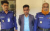 চাখারে কোচিং সেন্টারে কলেজ ছাত্রীকে ধর্ষণের অভিযোগ, পরিচালক ও শিক্ষক গ্রেফতার