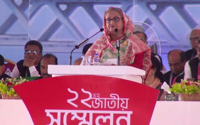 আঘাত আসবে, মোকাবিলা করেই এগিয়ে যেতে হবে: প্রধানমন্ত্রী শেখ হাসিনা