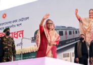 মেট্রোরেল দেশের উন্নয়নে আরেকটি পালক: প্রধানমন্ত্রী