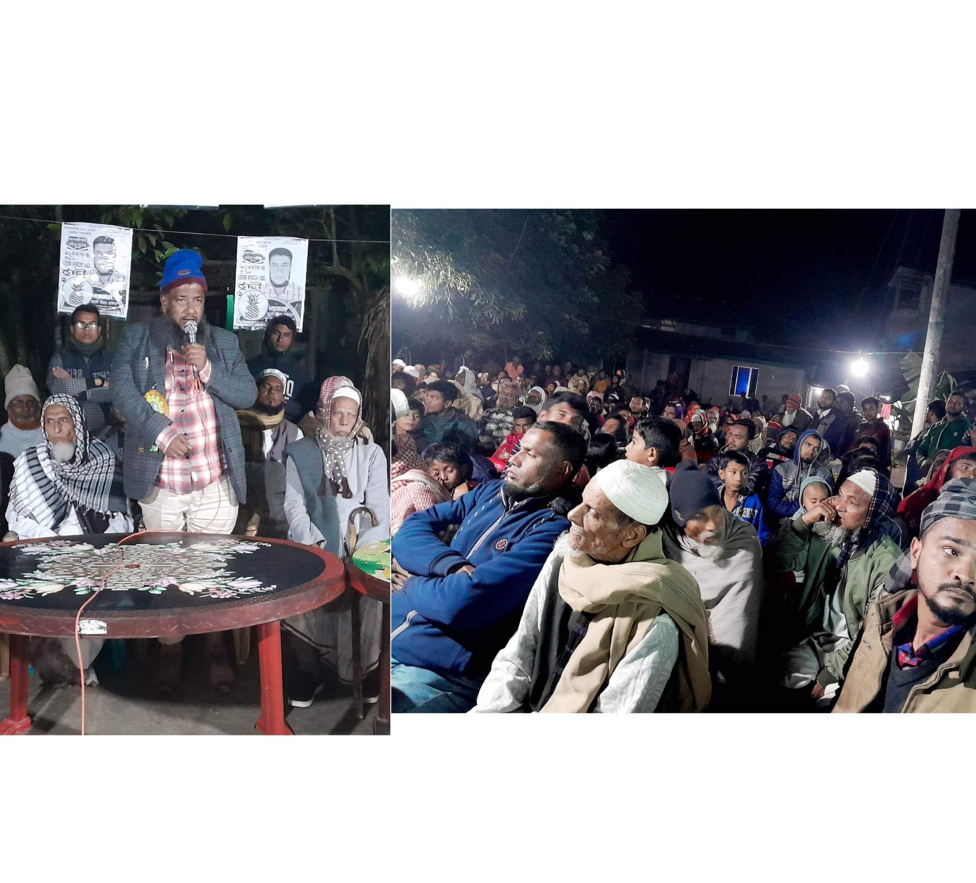 আমিনাবাদে আনারস মার্কার উঠান বৈঠক রূপ নিল জনসভায়