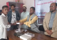 বরগুনায় বিনামূল্যে চোখের চিকিৎসা ও চশমা বিতরণ