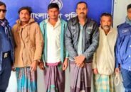 জীবননগরে কারাদণ্ডাদেশপ্রাপ্ত ৪ পলাতক আসামি গ্রেফতার