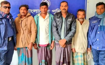 জীবননগরে কারাদণ্ডাদেশপ্রাপ্ত ৪ পলাতক আসামি গ্রেফতার