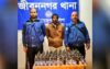 জীবননগরে ফেন্সিডিলসহ মাদককারবারি আটক