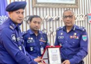 খুলনা রেঞ্জের শ্রেষ্ঠ এসআইয়ের পুরস্কার পেলেন সাজ্জাদ হোসেন