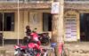 চুয়াডাঙ্গার ৫ ইউপি নির্বাচনের তফসিল ঘোষণা