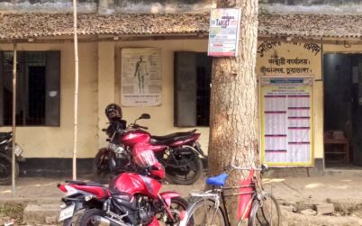 চুয়াডাঙ্গার ৫ ইউপি নির্বাচনের তফসিল ঘোষণা