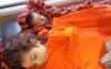 পুকুরের পানিতে ডুবে দুই শিশুর মর্মান্তিক মৃত্যু