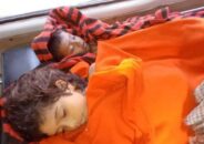 পুকুরের পানিতে ডুবে দুই শিশুর মর্মান্তিক মৃত্যু