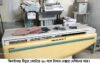 ঝিনাইদহ সদর হাসপাতালে ইঁদুরে কেটেছে ৬০ লাখ টাকার এক্সরে মেশিন
