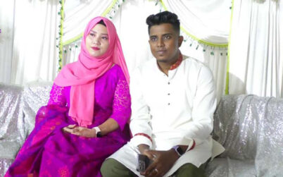এবার প্রেমের টানে এলেন ফিলিপাইন তরুণী লক্ষ্মীপুরে