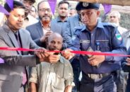 চুয়াডাঙ্গা পরিবারের সহযোগিতায় প্রতিবন্ধী শফিকুলের নতুন দোকান উদ্বোধন