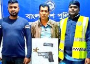 দর্শনার পর এবার জীবননগর থেকে পিস্তল ও গুলি উদ্ধার, গ্রেফতার ১