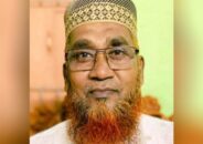 চুয়াডাঙ্গায় পদযাত্রায় অসুস্থ হয়ে বিএনপি নেতার মৃত্যু