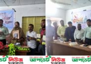 জীবননগর প্রেস ক্লাবে বইয়ের মোড়ক উন্মোচন ও সকালের সময়ের প্রতিষ্ঠাবার্ষিকী পালন