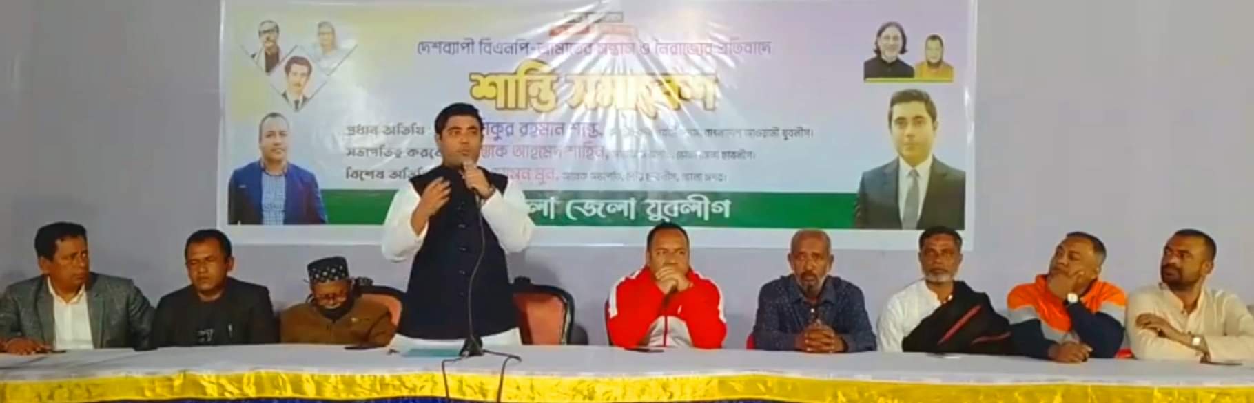 উন্নয়ন কে বেঁছে নিন আগুন সন্ত্রাস কে নয়…..ভোলায় ড. শান্ত