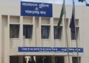 মাদক দিয়ে ফাঁসিয়ে বিতর্কে বাকেরগঞ্জ থানা পুলিশ