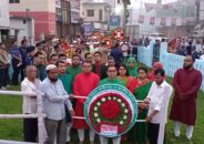 পিরোজপুরে যথাযোগ্য মর্যাদায় স্বাধীনতা দিবস উদযাপিত