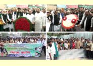 বরিশালে বঙ্গবন্ধুর ১০৩তম জন্মবার্ষিকী ও জাতীয় শিশু দিবস উদযাপিত