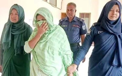 স্বামীকে হত্যার দায়ে স্ত্রীর যাবজ্জীবন কারাদণ্ড