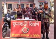 দর্শনা সীমান্তে বিজিবির অভিযানে সাড়ে ৪ কেজি রুপার গহনা জব্দ