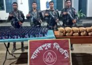 মহেশপুর সীমান্ত থেকে গাঁজা ও ফেন্সিডিল উদ্ধার