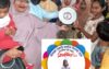 ট্যালেন্টপুল বৃত্তি পাওয়ায় আনিশা ইবনাথ কে আকন পরিবার ঐক্য পরিষদের পক্ষ থেকে সংবর্ধনা অনুষ্ঠান