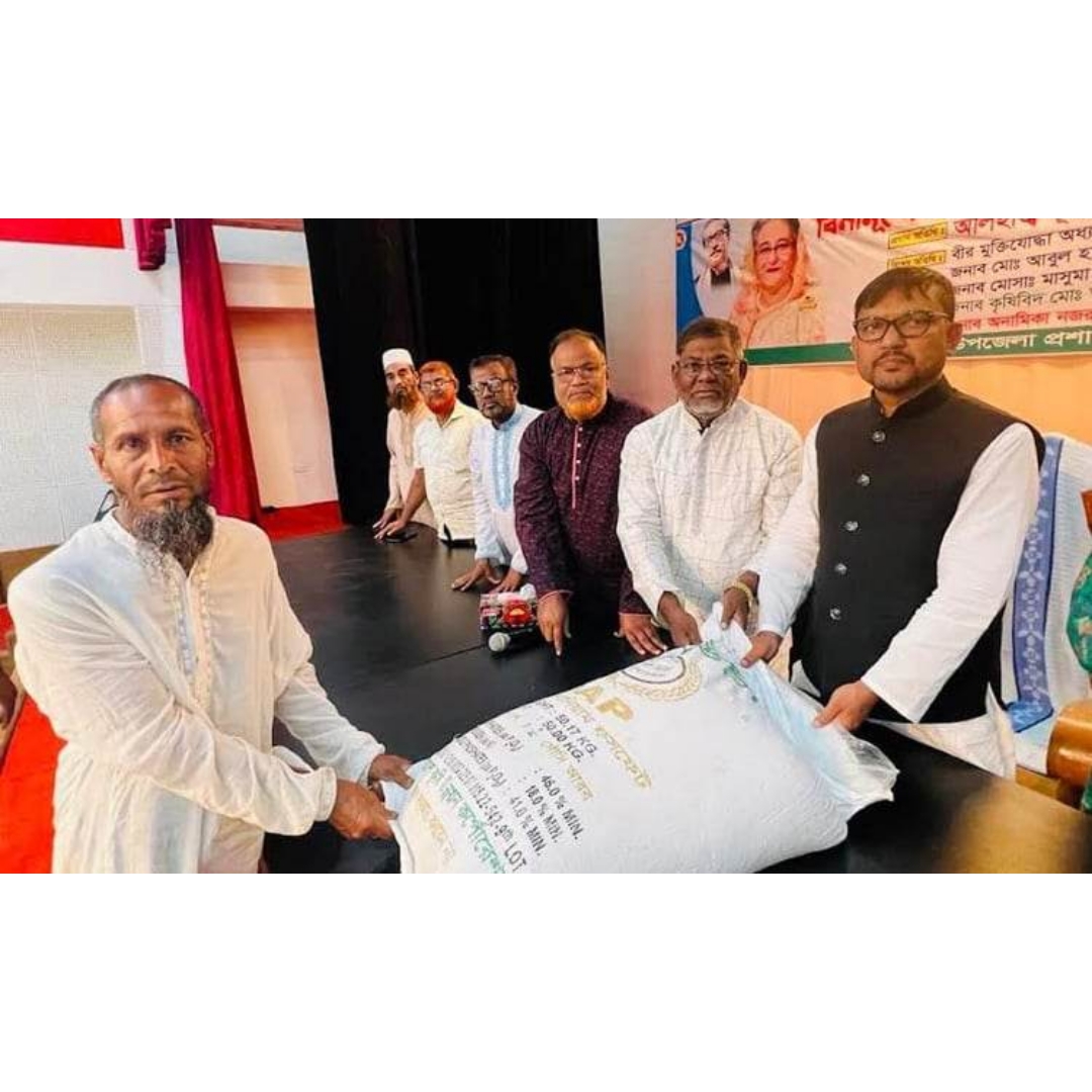ভোলায় ৩ হাজার প্রান্তিক কৃষকের মাঝে সার ও বীজ বিতরণ