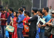 দেশে বেকারের সংখ্যা ২৬ লাখ ৩০ হাজার