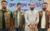 বরগুনায় বাড়িওয়ালিকে হত্যার পর ধর্ষণ, গ্রেফতার ৩