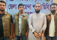 বরগুনায় বাড়িওয়ালিকে হত্যার পর ধর্ষণ, গ্রেফতার ৩