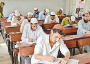 আলিম পরীক্ষা শুরু ১৭ আগস্ট, রুটিন প্রকাশ