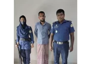 ভান্ডারিয়ায় তরুণীকে ধর্ষণের অভিযোগে যুবক গ্রেফতার
