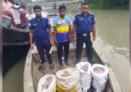 পাথরঘাটায় মৎস্য অভিযানে গিয়ে মিললো হরিণের মাংস!