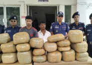 ঝোপের ভেতর মিলল ১০৪ কেজি গাঁজা, আটক ২