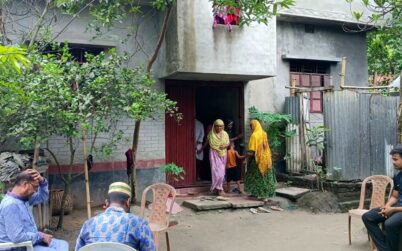 কোরবানির গরুর গুঁতায় কুমিল্লায় নিহত ১