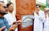 চর কুকরীমুকরী ইকোপার্ক উদ্বোধন করলেন এমপি জ্যাকব