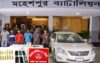 জীবননগরের হাসাদাহে প্রাইভেটকারে বিজিবির তল্লাশি, ১৪টি স্বর্ণের বারসহ আটক ৪