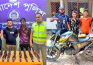 দামুড়হুদায় পুলিশের পৃথক অভিযানে ফেন্সিডিল ও গাঁজা উদ্ধার, আটক ৪